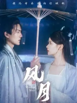 春分以后都市剧热播电视剧全集